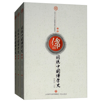 �D�f�Ї���Wʷ�����b�����ԣ�