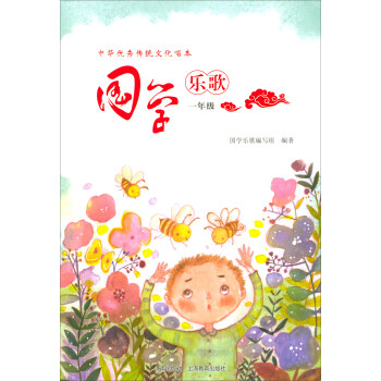 ���W(xu��)���裨һ�꼉��/���A��(y��u)����y(t��ng)�Ļ�����