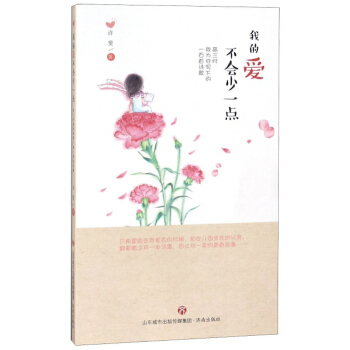 �ҵĐ۲�����һ�c �����r�Ҟ��㌑�µ�һ����Ԋ��