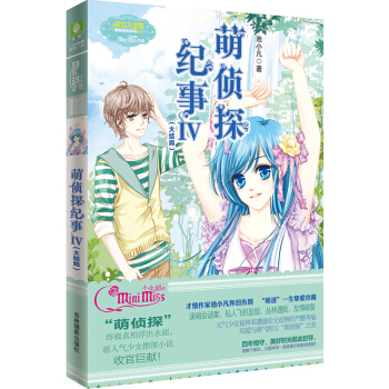 ССðU(xin)־ϵ13 Ȃ̽o(j) 4Y(ji)֣