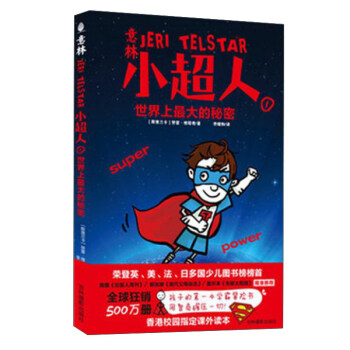 ����С����1 ��������������