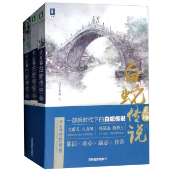 (l)־^֮߂f1-3(c) b3(c)