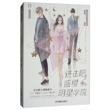 M(jn)ʢǌW(xu)Ժ1/ָ׵ĕϵ