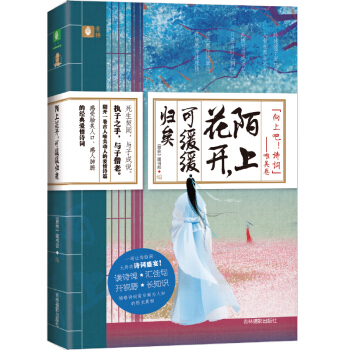 ֡ϰԊ~ϵУİϻ_ɾw