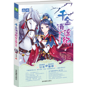 pĎL(mng)L(fng)ϵ44--ǧbo(j)ƹ