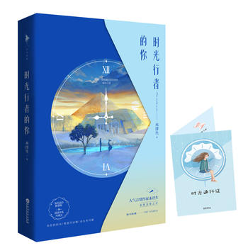 rߵ㣨˚ľȫ֮睿һڕrƱۣ֮