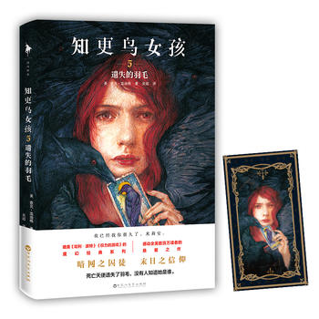 ֪BŮ5zʧëء(qun)Α򡷵ʷԊ(jng)ϵУȫ(sh)fxߵđҐ֮