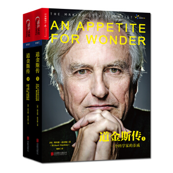 ����˹����ȫ2��(c��)��