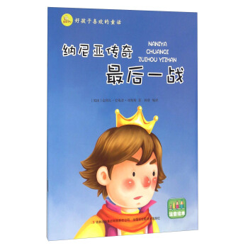 úϲgͯԒ(hu){၆ һ(zhn)עL