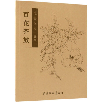 �ٻ��R��/Ψ������