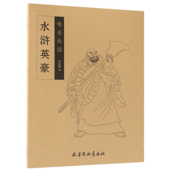 ˮ�GӢ��/Ψ������