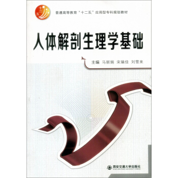 wWA/ͨߵȽʮ塱͌Ҏ(gu)̲