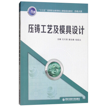 TˇģO(sh)Ӌ/ʮ塱ߵI(y)nҎ(gu)̲ġC늴