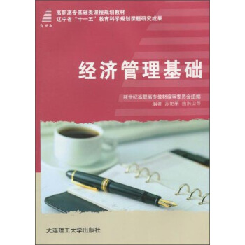 (jng)(j)A(ch)/o(j)ߌA(ch)nҎ(gu)̲