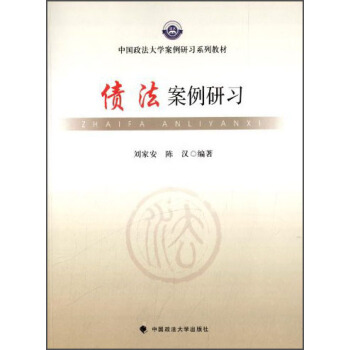 ������������(x��)/�Ї�������W(xu��)��������(x��)ϵ�н̲�