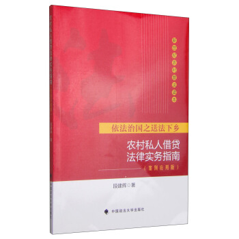 orշx·֮ͷl(xing)r˽˽JɌָϣð棩