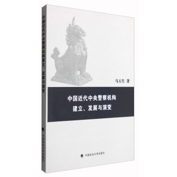 Ї뾯C(j)(gu)l(f)չc׃