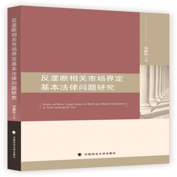 ���Ŕ����P(gu��n)�Ј�(ch��ng)�綨�������Ɇ�(w��n)�}�о�