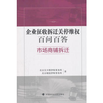 I(y)ղwP(gun)ͣنٴ&#8226;Ј䁲w