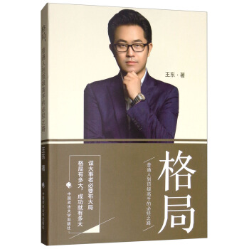 ͨ˵피ֵıؽ(jng)֮·