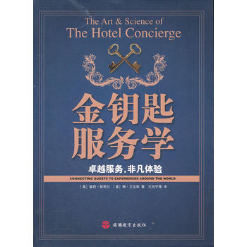 耳׷(w)W׿Խ(w)Ƿw