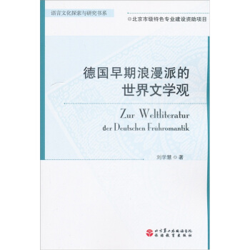 �Z���Ļ�̽���c�о���ϵ�������������ɵ������ČW�^