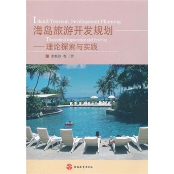 ���u�����_(k��i)�l(f��)Ҏ(gu��)������Փ̽���c��(sh��)�`