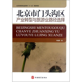 T(mn)^υ^(q)a(chn)I(y)D(zhun)cΘI(y)·x