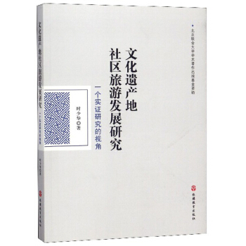 Ļza(chn)^(q)ΰl(f)չоһ(sh)Cоҕ