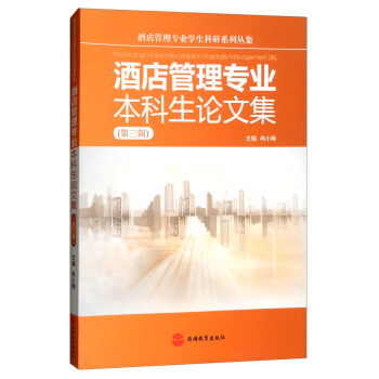 �Ƶ���팣�I(y��)������Փ�ļ�������݋��/�Ƶ���팣�I(y��)�W(xu��)������ϵ�Ѕ���