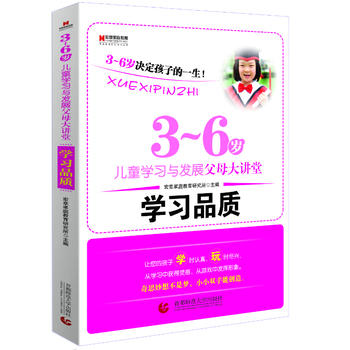 ¼ͥ W(xu)(x)Ʒ|(zh) ׌ĺӌW(xu)r(sh)J(rn)棬r(sh)MdČW(xu)(x)Ы@`Αаl(f)]˼벻ǉ(mng)ССp