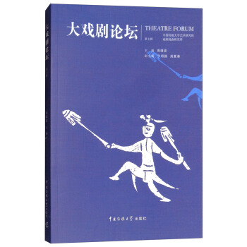 ���Փ��������݋��