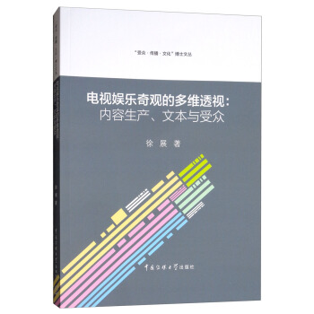 ҕʘ^ĶS͸ҕ(ni)a(chn)ıcܱ