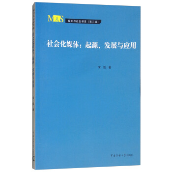 ýwԴl(f)չc(yng)