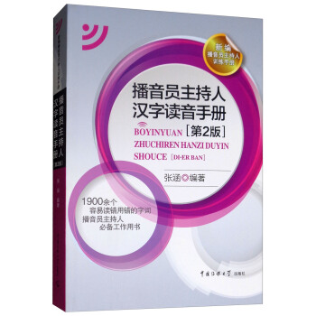 ����T�����˝h���x���փԣ���2�棩