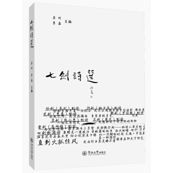 �߄�Ԋ(sh��)�x