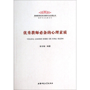 A(ch)ĸc̎I(y)l(f)չ̎I(y)l(f)չϵУ(yu)̎؂|(zh)