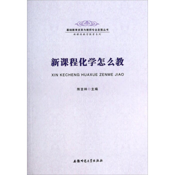 A(ch)ĸc̎I(y)l(f)չn̽̌W(xu)̽ϵУn̻W(xu)ô