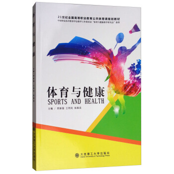 �w���c����/21���o(j��)ȫ���ߵ��I(y��)���������w���nҎ(gu��)���̲�