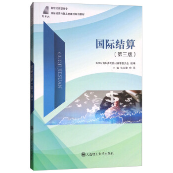 HY㣨棩/oߌH(jng)cQ(mo)nҎ(gu)̲