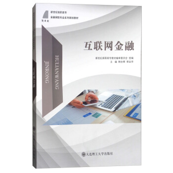 (lin)W(wng)/o(j)ߌڱU(xin)I(y)ϵҎ(gu)̲