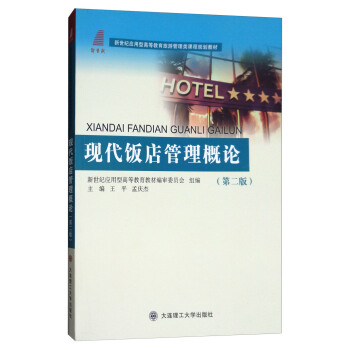 �F(xi��n)��������Փ����2�棩/�����o(j��)��(y��ng)���͸ߵȽ������ι�����n��Ҏ(gu��)���̲�