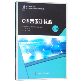 CZOӋ̳̣ڶ棩/oߌ늚ԄӻgnҎ(gu)̲