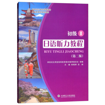 Z(y) (tng)̳̣(j)2 2棩/o(j)(yng)͸ߵȽZ(y)nҎ(gu)̲