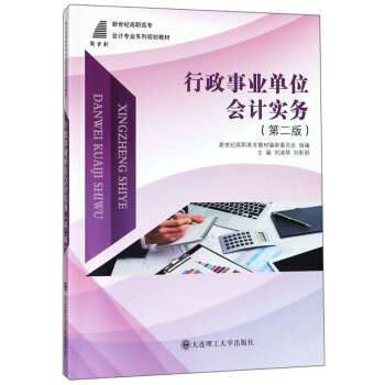 I(y)λӋգ2棩/oߌӋI(y)ϵҎ(gu)̲