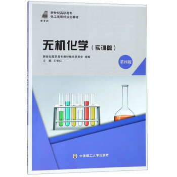 oCWӖƪ 4棩/oߌnҎ(gu)̲