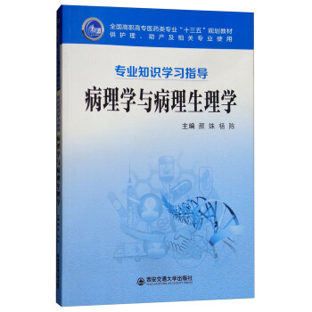 I(y)֪RW(xu)(x)ָ(do)W(xu)cW(xu)o(h)a(chn)P(gun)I(y)ʹã