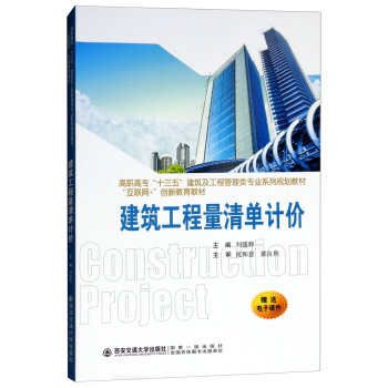 �������������Ӌ�r/���ߌ���ʮ���塱���������̹�����I(y��)ϵ��Ҏ(gu��)���̲�