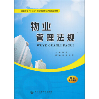 I(y)Ҏ(gu)/ߌʮ塱I(y)팣I(y)ϵҎ(gu)̲