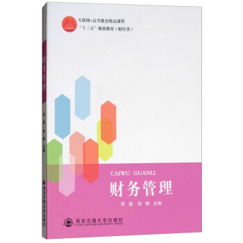 ؔ(w)/(lin)W(wng)+ߵȽƷnʮ塱Ҏ(gu)̲ģؔ(jng)